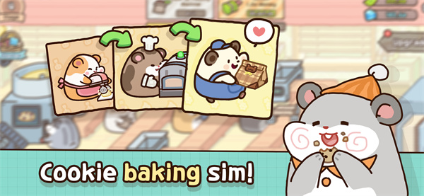 ɹϷ(HamsterCookieFactory)v1.19.9 ׿