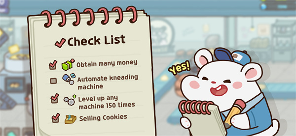 }ɹSΑ(HamsterCookieFactory)v1.19.9 ׿