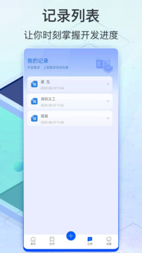 ܛ̵d°v1.2.6 ׿