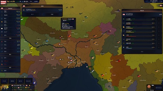 ʱmod(HOI 4)v1.7.6.3 ٷ