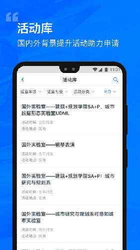 xУapp°2.84.1