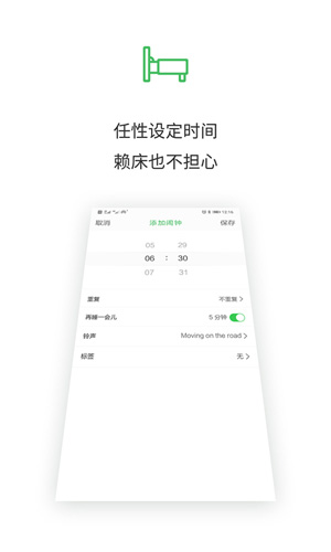 app׿汾v1.5.9 °