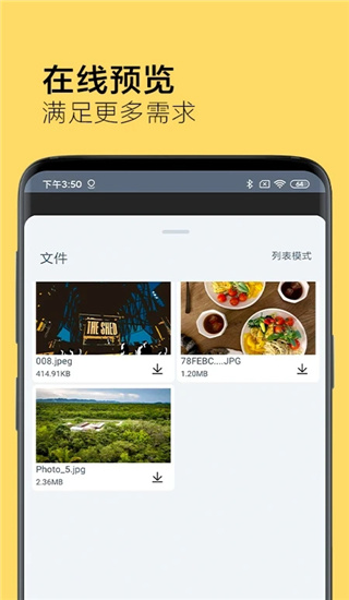 ţ촫appv1.2.3 ׿