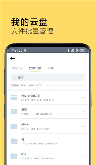 ţ촫appv1.2.3 ׿