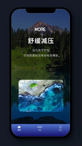 īǻapp(īڤ)v3.10.0 °