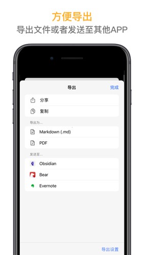 𻨱ʼapp(Chat)v3.2.19 ׿