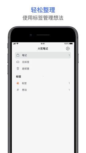 𻨹Pӛapp(Chat)v3.2.19 ׿