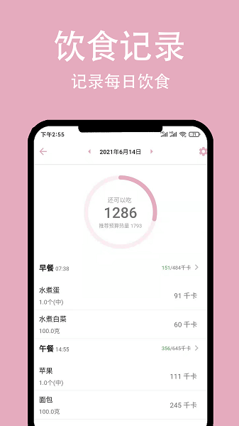 app2024v1.1.27 ٷ