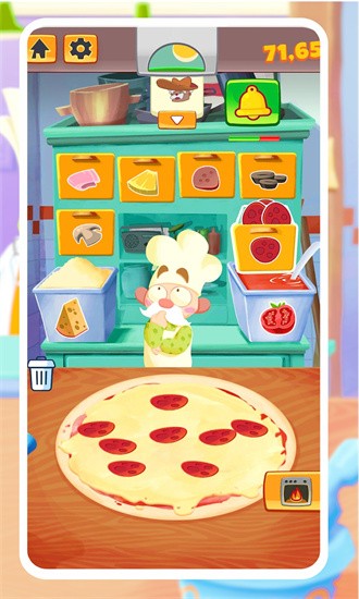 _Α(Pizzeria)v1.2.3 ٷ