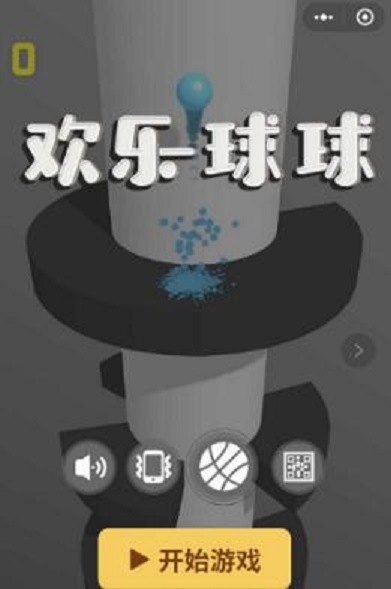 gٷ(g)v6.8.12 ׿