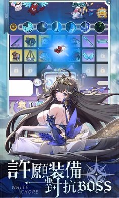 ״ս(Adventure of Gakuhime)v1.0.24 ׿