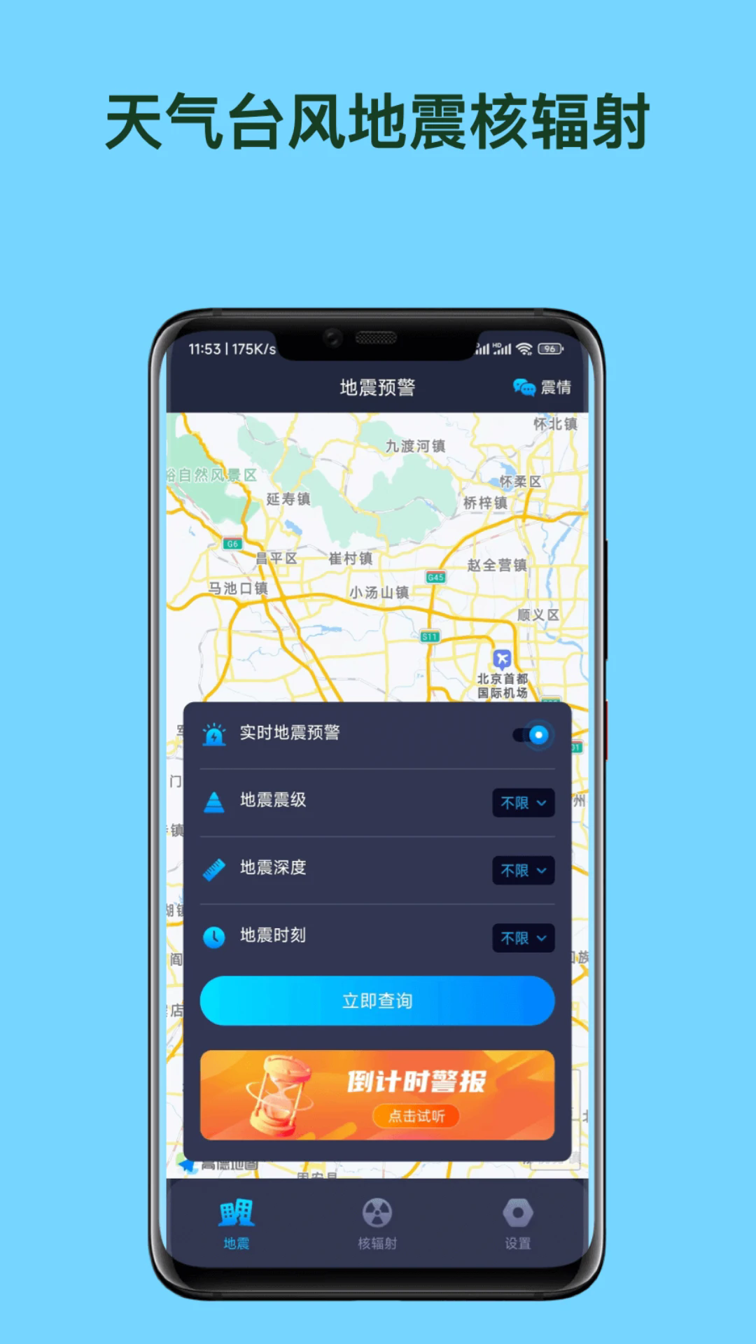 _LݗԃAPP°v1.0.1 ٷ