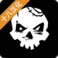 ĺIuZİ(Last Pirate)v0.210 °