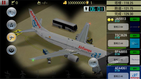 нͨƺ(Unmatched Air Traffic Control)v5.0.4 ٷ