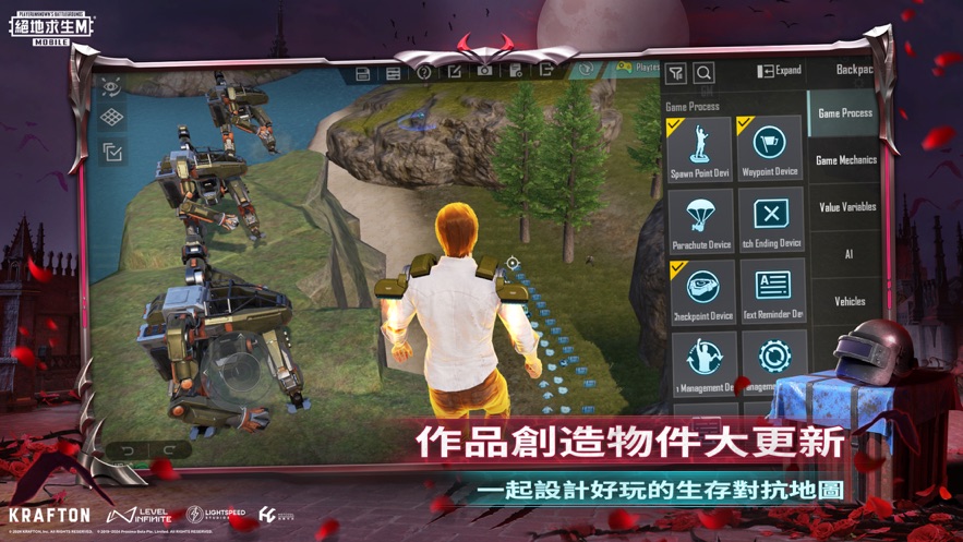 (ʷ)ص(PUBG MOBILE)v3.4.0 ׿