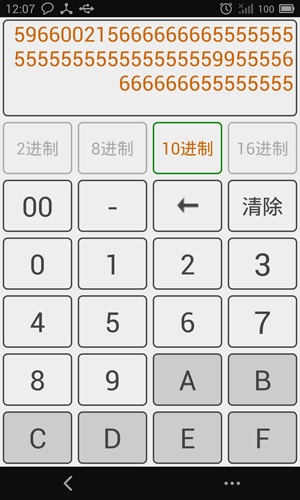 MD(zhun)Qapp°v4.5 ׿