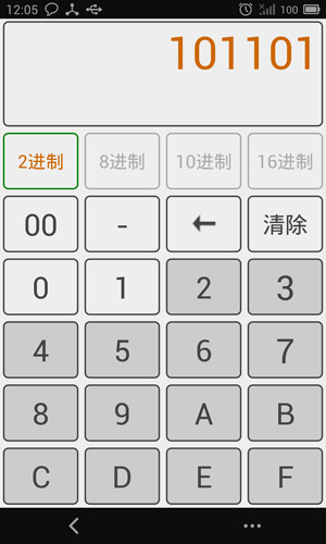 MD(zhun)Qapp°v4.5 ׿