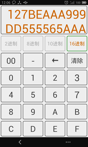 MD(zhun)Qapp°v4.5 ׿