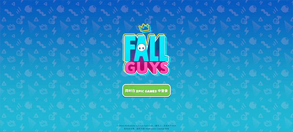 Ƕռ̭ʷ(Fall Guys)v11.2.1 ׿