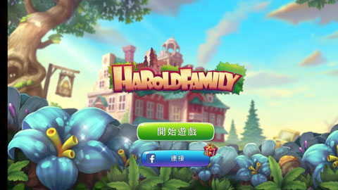 _¼҈@(Haroldfamily)v0.2.2.2 ׿