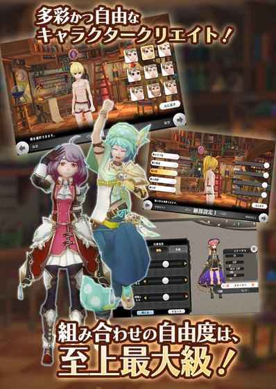 (alchemiastory)v1.0.2 ׿