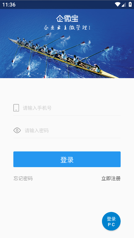 ΢appv10.6.0-global ٷ