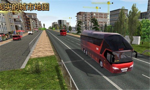 ˾ģ2024°(Bus Simulator : Ultimate)v2.1.7 ׿