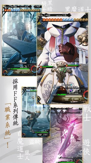 Ī˹ջϷ(MOBIUS FF)v1.2.323 ٷ