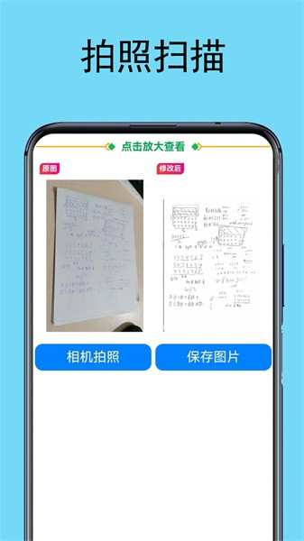 ԇapp(ԇ茚)v1.1.6 °