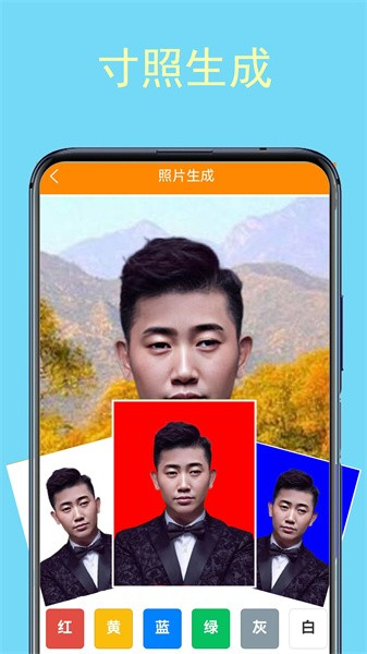 ԇapp(ԇ茚)v1.1.6 °