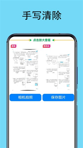 ԇapp(ԇ茚)v1.1.6 °