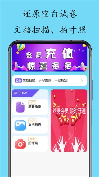 ԇapp(ԇ茚)v1.1.6 °