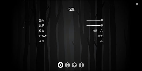 ĵĹȥ(The Past Within Lite)v1.0.3 °