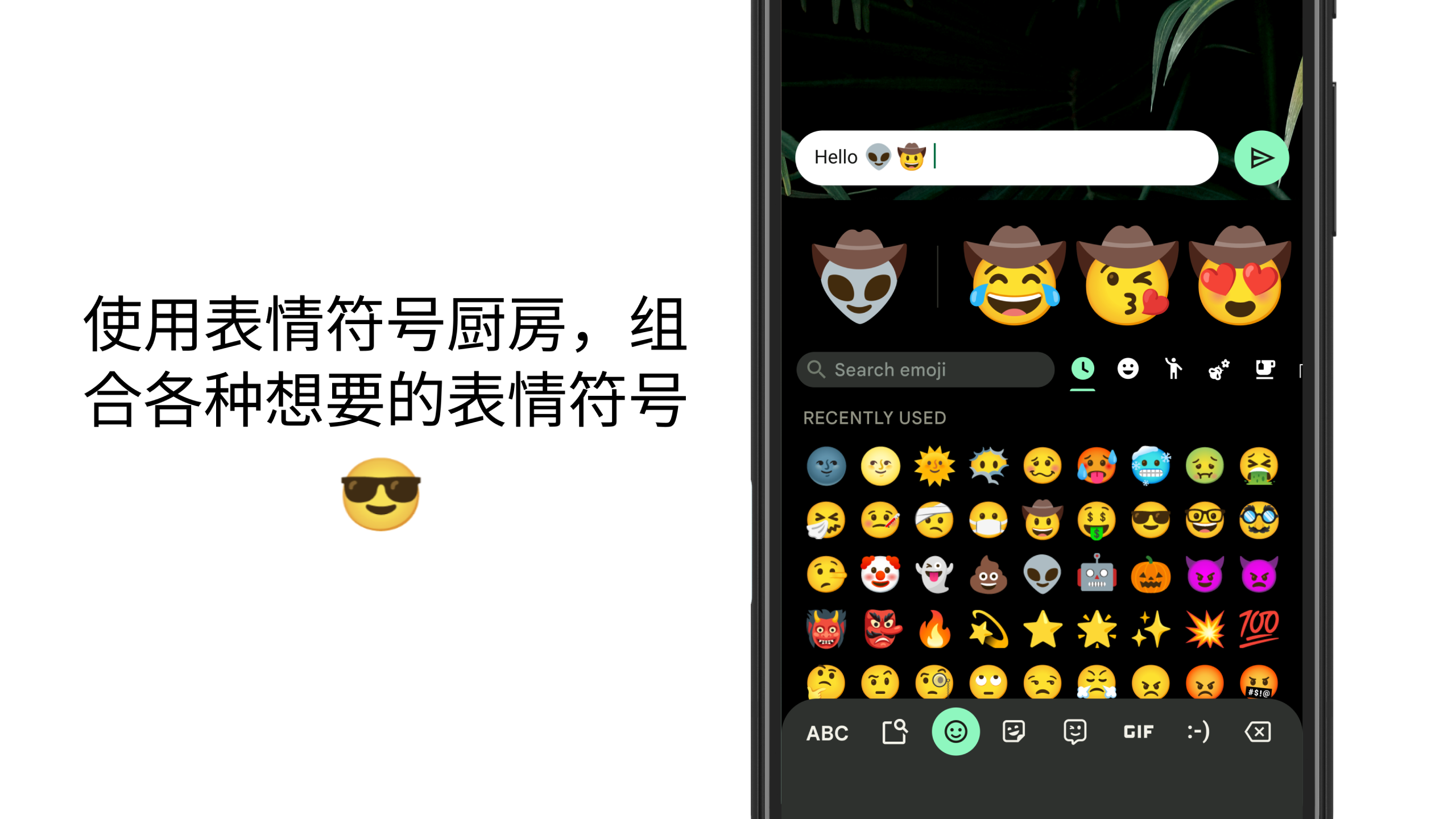 ȸݔ뷨appd(Gboard)v14.6.04.665297282 ׿