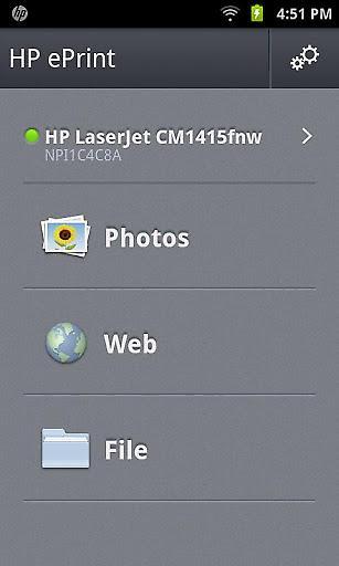 HPƬӡAPP(HP Smart)v17.20.0.4888 °