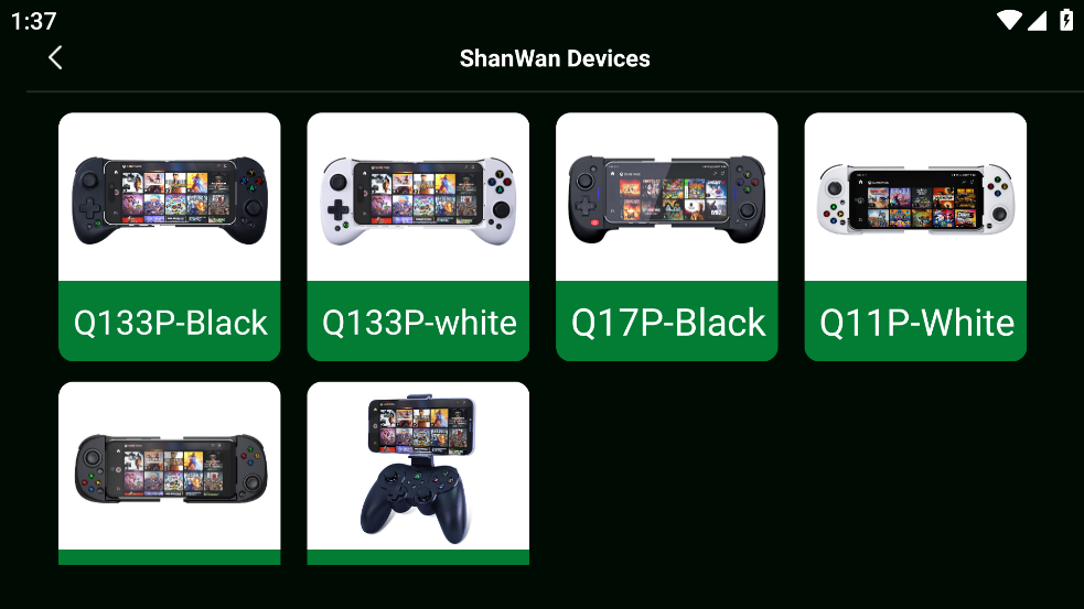 ShanWan Controller appv1.5.0 °