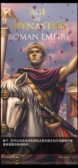 r_RۇΑ(AoD: Roman Empire)v4.1.0.0 °