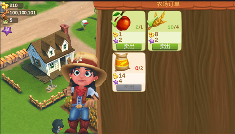 _r(nng)(chng)2l(xing)ȼٰ׿(FarmVille 2: l(xing)ȼ)v25.8.75 ׿