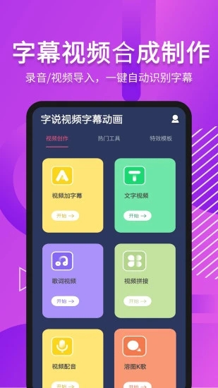 ˵ƵĻapp(Ļ)v3.3.9 °