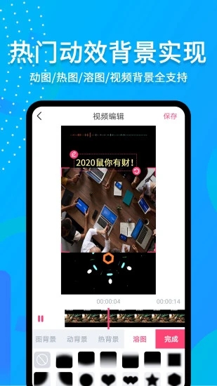 fҕlĻӮapp(LĻӮ)v3.3.9 °