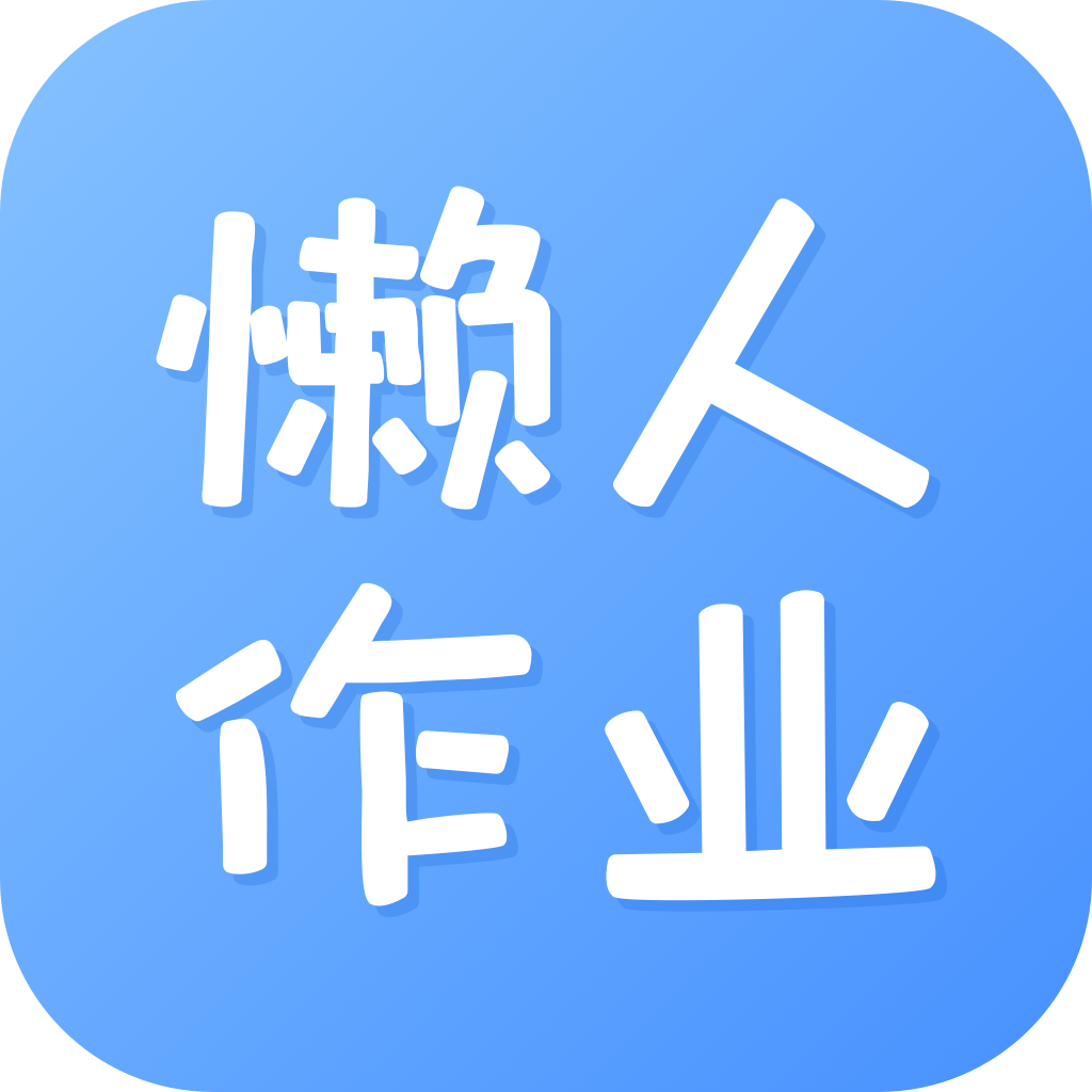 ҵappv1.4.8 °