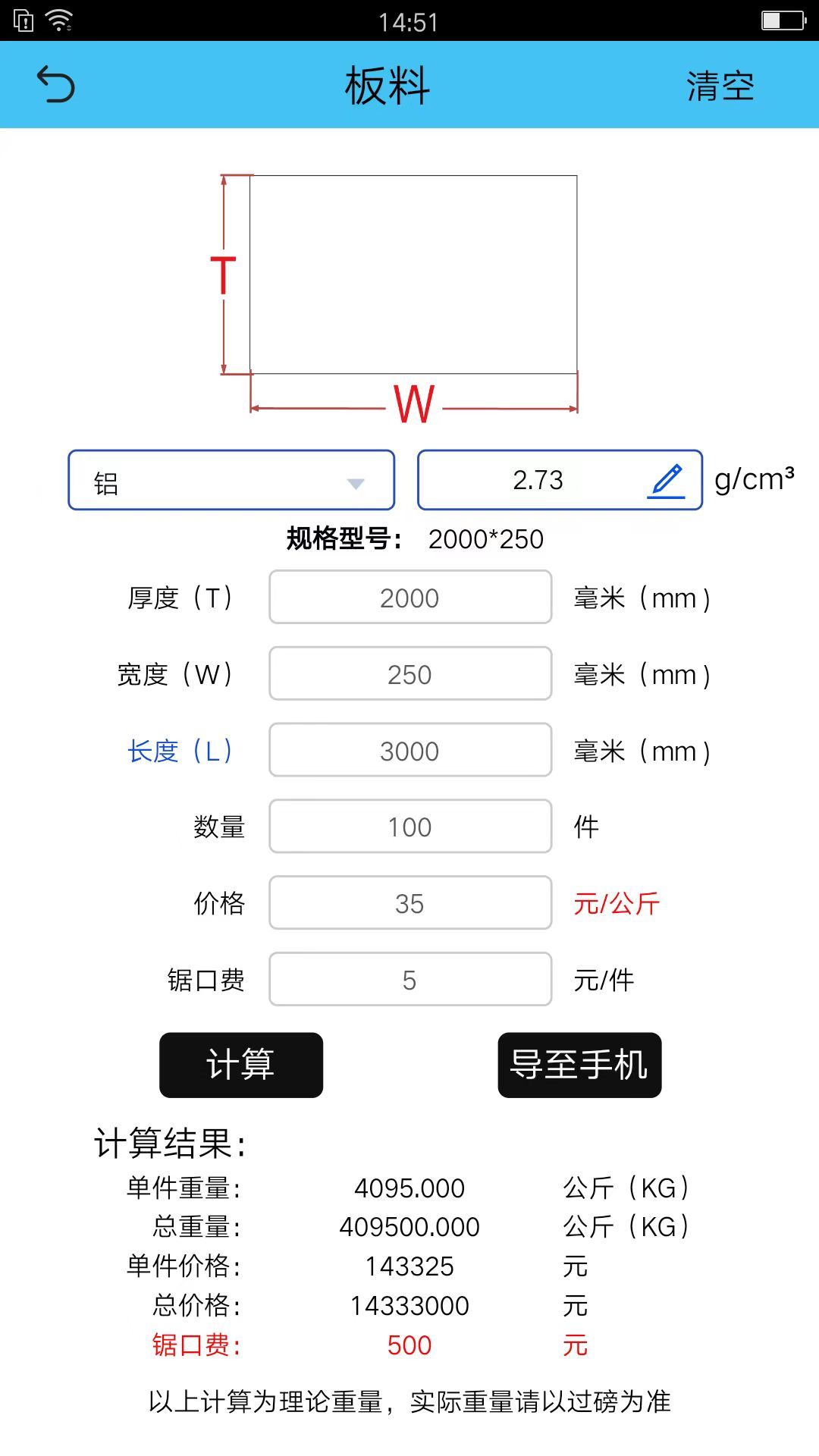 Ͳļappv1.0 °