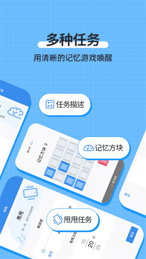 ʹ[v1.2.1 ٷ