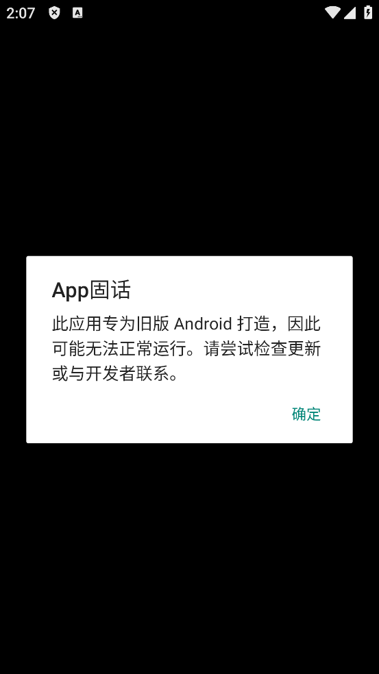 ŦBP3050̻Appv1.0.5 ׿