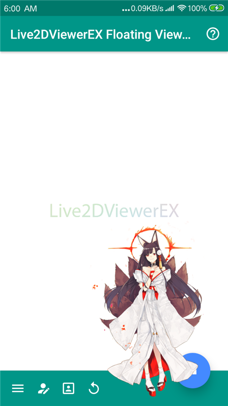 Live2DViewerEXҸٷv24.7.0901 ׿