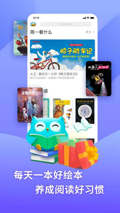 汾app°v3.2.0 ٷ