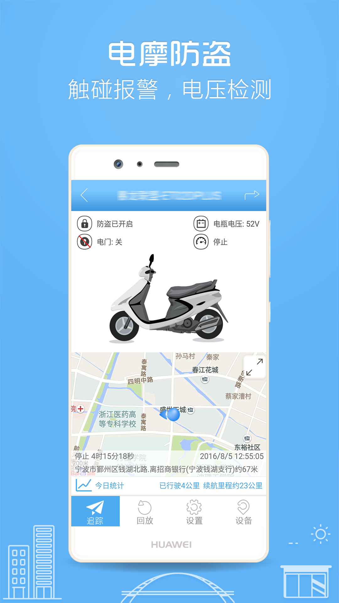 鳵appv6.5.0 °