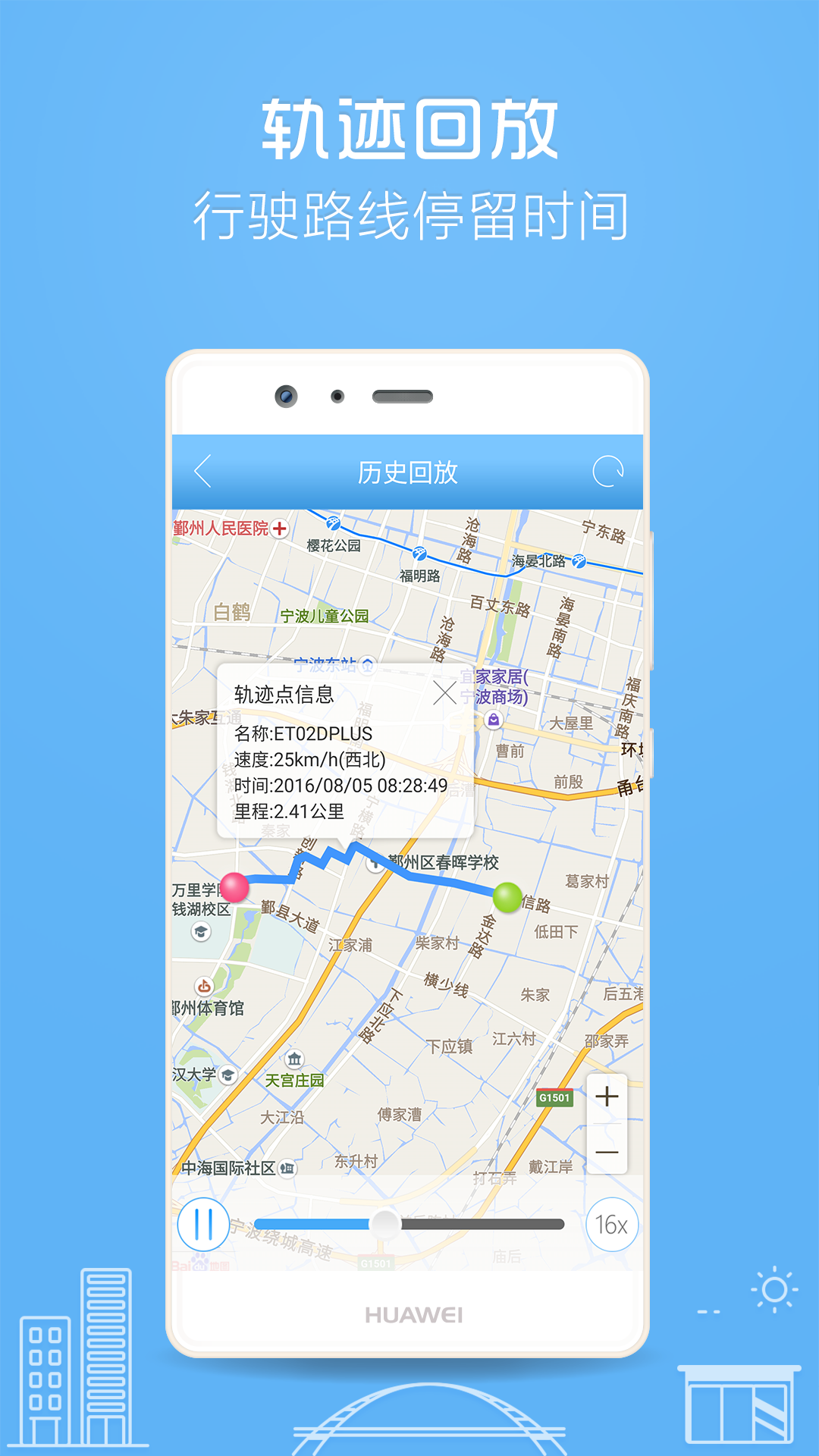 鳵appv6.5.0 °