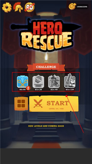 Ӣ۾Ԯ(Hero Rescue)v1.3.0 ׿