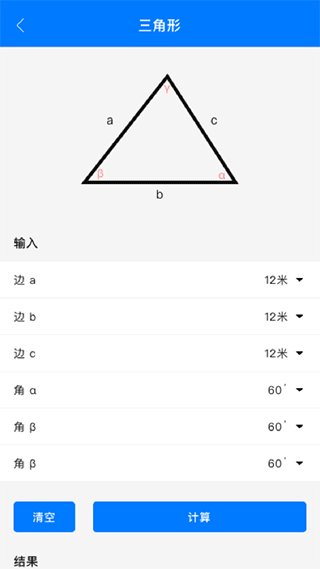 ׺ήappv4.4.9 °